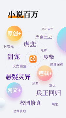 爱游戏app-爱游戏官网